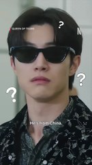 Fake it till you make it | Queen Of Tears | Netflix