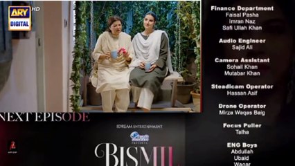 Bismil Episode 26 Promo Teaser 🌟