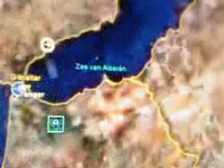 Kelaat mgouna earth fatima samar