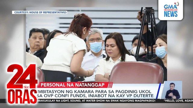 Imbitasyon ng Kamara para sa pagdinig ukol sa OVP cofi funds, iniabot na kay VP Duterte | 24 Oras