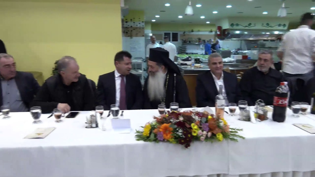 Εκδήλωση Ιεράς Μητρόπολης Φθιώτιδας "Όλη η Φθιώ...
