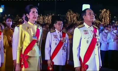 ข่าวในพระราชสำนัก (ช่อง 7 HD - วันเสาร์ที่ 5 ธันวาคม 2563)