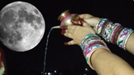 Kartik Purnima 2024: कार्तिक पूर्णिमा के दिन चंद्रमा को अर्घ्य कैसे दें, विधि क्या है | Boldsky