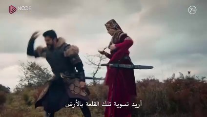 الإعلان الأول للحلقة 171 من مسلسل المؤسس عثمان الموسم السادس مترجم للعربية 🔥🔥🔥