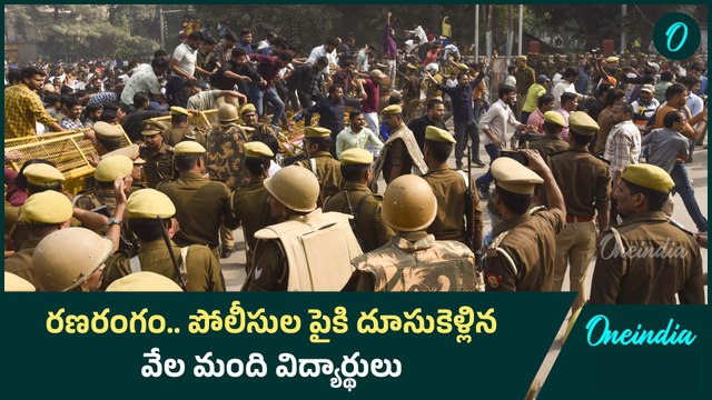 Rayagraj Protests: పరీక్షల కోసం పట్టుబట్టిన ప్రయాగ్ రాజ్ విద్యార్థులు | Oneindia Telugu