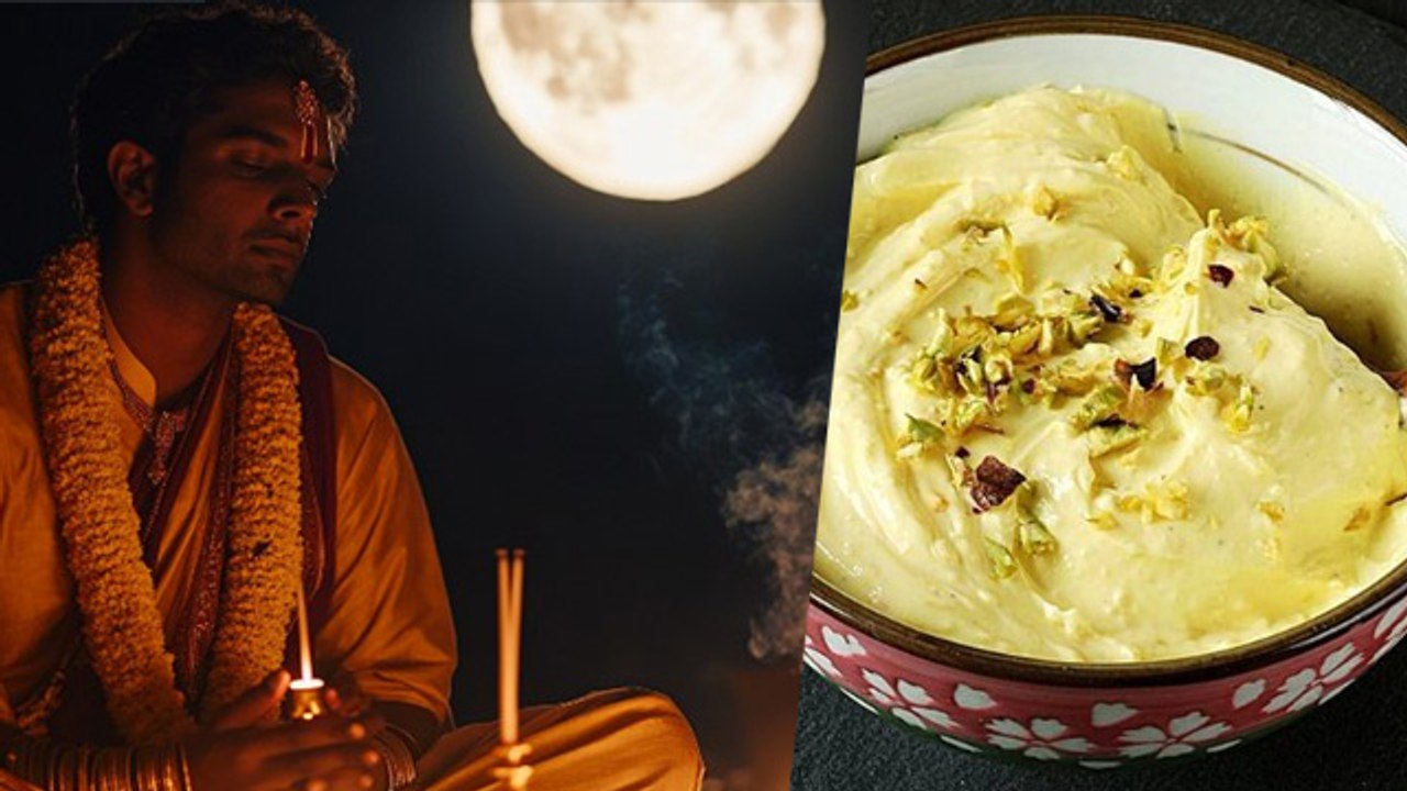 Dev Diwali Bhog List 2024: देव दिवाली पूजा में क्या भोग लगाएं, श्रीखंड खाने से क्या फायदा होता है ?