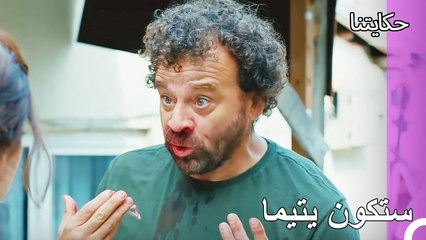 تعرض فكري للضرب بسبب رحمت! - حكايتنا