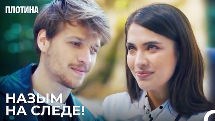 Тарык Остался у Нехир - Плотина 6 Cерия