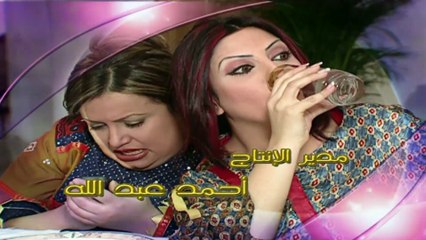 مسلسل عليك سعيد ومبارك | الحلقة 8 HD