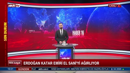 Erdoğan Katar Emiri El Sani'yi ağırlıyor