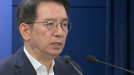 배달수수료 내년부터 2.0∼7.8%로 인하·배달비 최대 500원 증가 / YTN