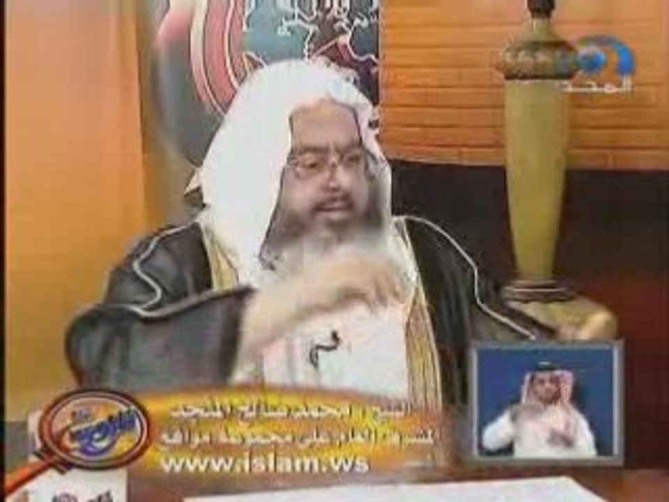 Free Islamic Videos