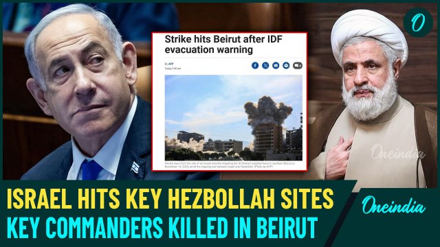 Israel Rains Hellfire On Beirut: 140 Hezbollah Launchers Destroyed, 2 Top Commanders Killed | Videos