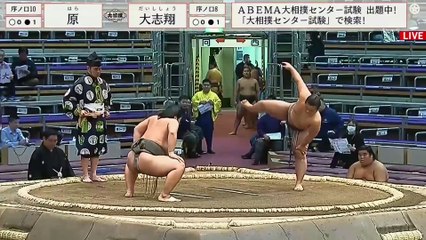Kyushu 2024, Jonokuchi - Day 4