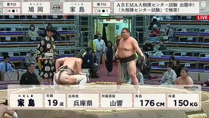 Kyushu 2024, Makushita - Day 4