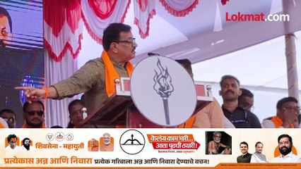 चंगू समोर वैभव, मंगू समोर संदेश.. भास्कर जाधवांनी विरोधकांना सुनावलं..