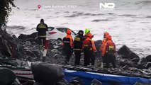 No Comment. De fortes pluies provoquent des inondations et des destructions dans la région de la Sicile en Italie