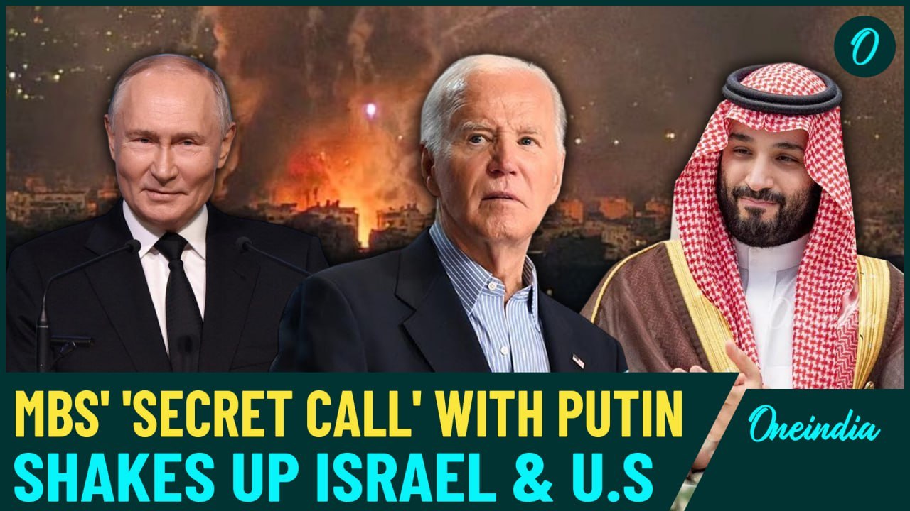 MBS Called Putin To Stop War? Saudi Crown Prince Pleads To Russia | Key Details of Secret Call