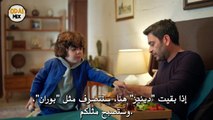 مسلسل المدينة البعيدة ح 2 اعلان 2 #مترجم (  كيف أخفى هذا السر طوال هذه السنوات؟ )