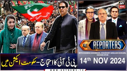 The Reporters | Khawar Ghumman, Chaudhry Ghulam Hussain & Hassan Ayub | ARY News | 14th NOV 2024