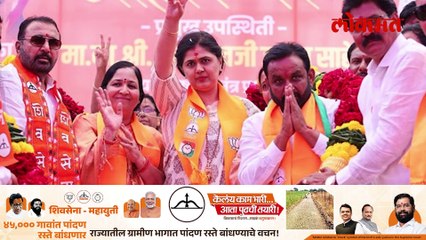 ‘बटेंगे तो कटेंगे’वरून राजकारण, पंकजा मुंडेंनी स्पष्ट सांगितलं, नेमका प्रकार काय ?