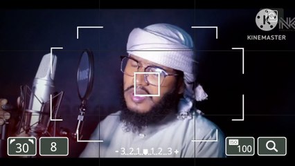 অমর সংগীত | Dak diyachen doyal amare | ডাক দিয়াছেন দয়াল আমারে | Nazrul Islam