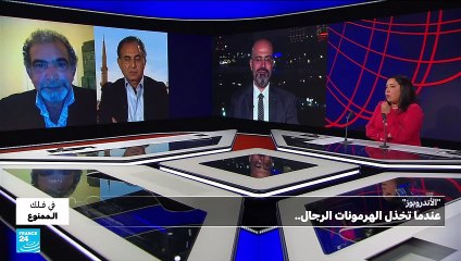 ضعف الانتصاب: هل هو أمر طبيعي مع التقدم في السن؟