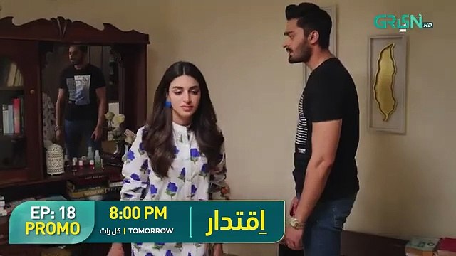 Iqtidar _ Promo Episode 18 _ Tomorrow 8_00PM