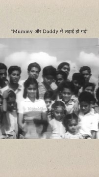 Mummy Aur Daddy Mein Ladai Ho Gayi Singer: Asha Bhosle Music Director: Khayyan Movie: Shola Aur Shabnam (1961) #Asha Bhosle #Khayyam #Shola AurShabnam#Asha Bhosle #Khayyam #SholaAurShabnam #1961 #Oldbollywoodsongs #oldisgold #oldbollywoodlover #retro