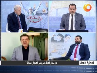تغطية خاصة | من لبنان لغزة.. من يدير العدوان صدقاً؟