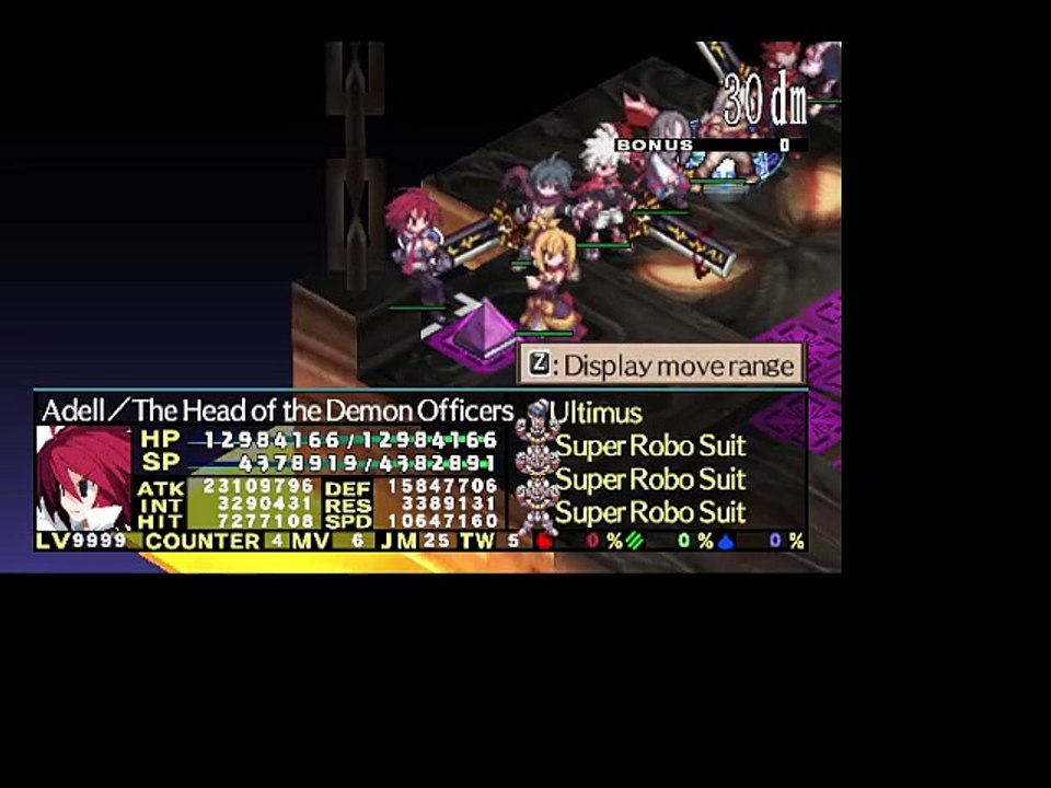 Disgaea 2 Ultimate team