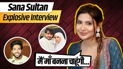 Sana Sultan Exclusive Interview: Actress ने पति Wazid और अपनी Love Story को लेकर खोले कई राज़