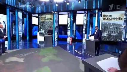 Время вспомнить. Время покажет. Фрагмент выпуска от 14.11.2024