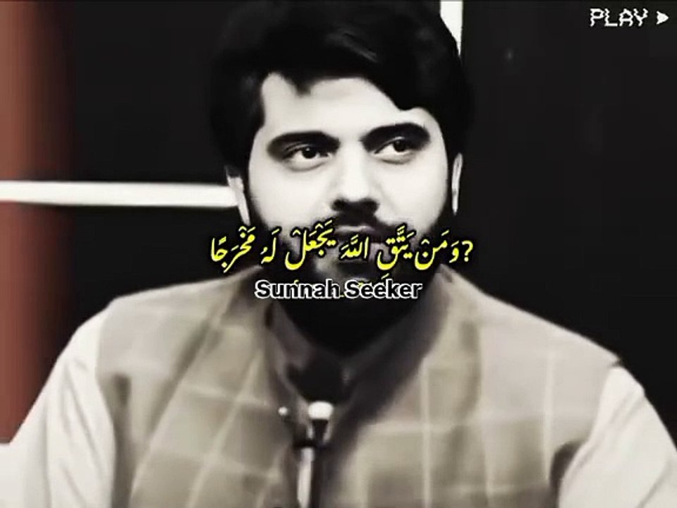 Khubsurat baat