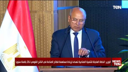 طفرة في قطاع النقل.. طريق عبور الجمهورية الجديدة