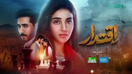 Drama Iqtidar Episode 17 – Watch the Latest Episode Now! 🎬