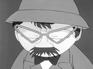 Muumikertomuksia II - 026 - Kolmas Valtakunta