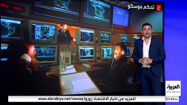 امتلاك أوكرانيا لقنبلة نووية يبدو مستحيلا