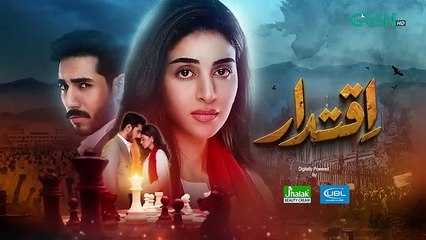 Iqtidar Episode 18 Teaser _ 14th November 2024 _ Anmol Baloch _ Ali Raza _ Green TV Entertainment(360P)