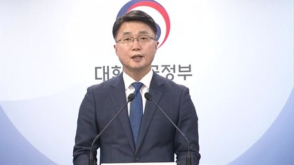 '사생활 유출' IP 카메라 보안 강화된다...유출 사고 때는 과징금 / YTN