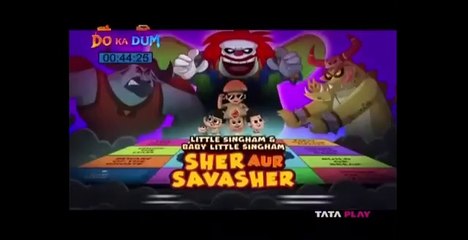 Little Singham & Baby Little Singham Sher Aur Savasher full movie
