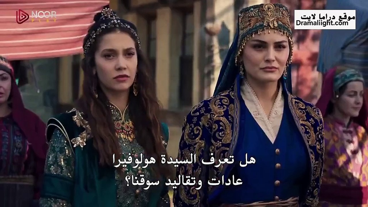 مسلسل المؤسس عثمان الحلقة 170 مترجمة القسم 1