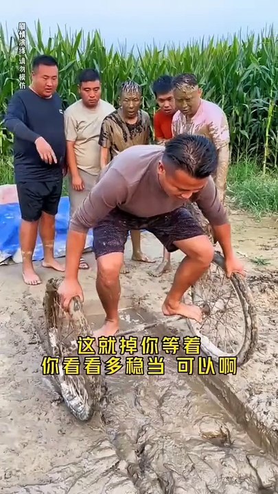 Chinese comedy vedio