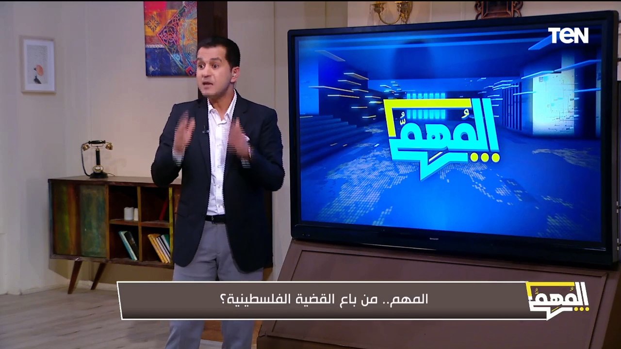 محمد الدسوقي رشدي يكشف كيف استفادت إسرائيل وجماعة الإخوان من المتاجرة بالقضية الفلسطينية
