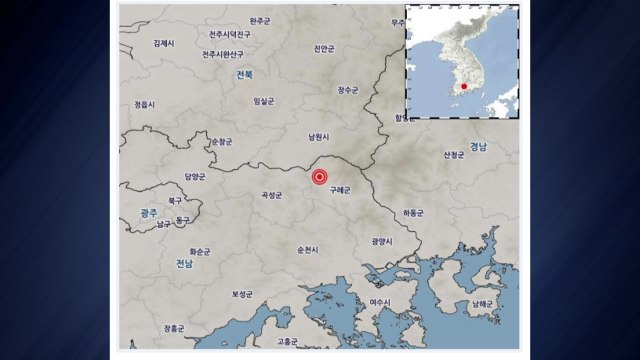 전남 구례에서 규모 2.0 지진... 피해 없을 듯 / YTN