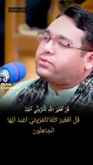 تلاوة خاشعة للقرآن الكريم
