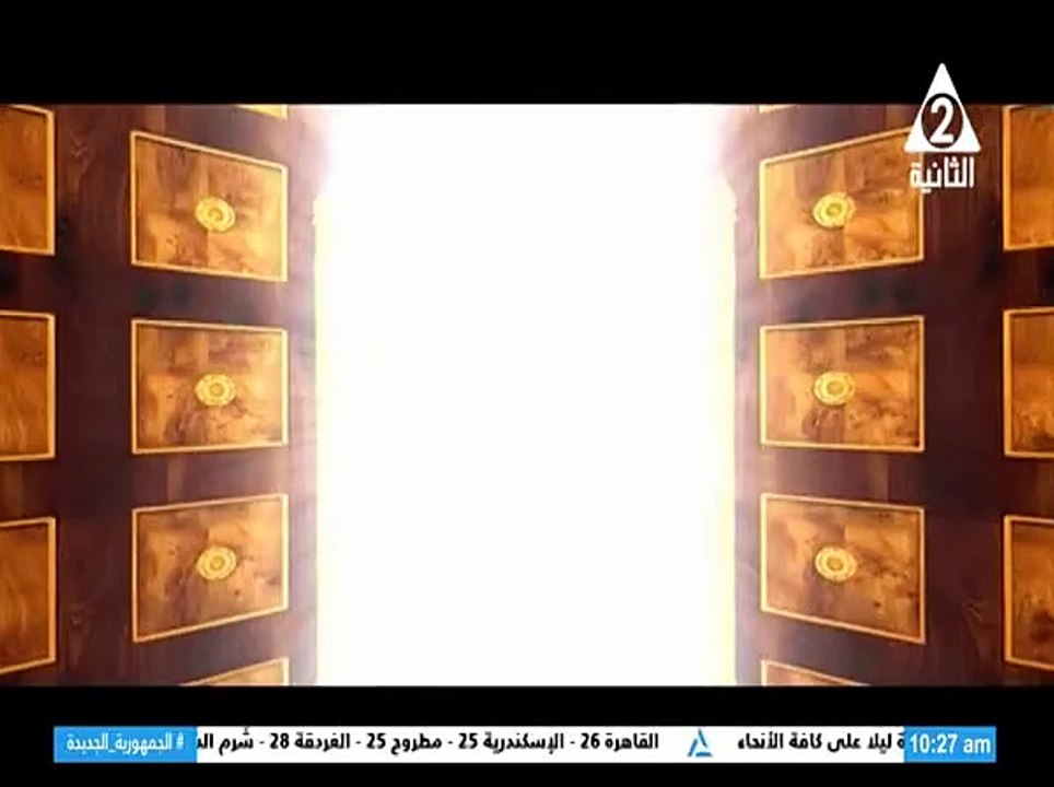 برنامج افلامنا الحلوة - حلقة يوم 14/11/2024