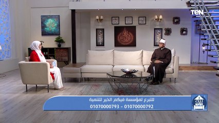 معنى الإخلاص في الدين.. الشيخ كارم ممدوح يوضح