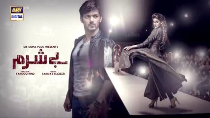 Besharam-Episode-08-Saba-Qamar-Zahid-Ahm_240