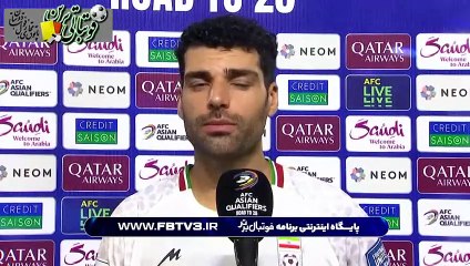 صحبت های مهدی طارمی بعد از بازی کره شمالی و ایران